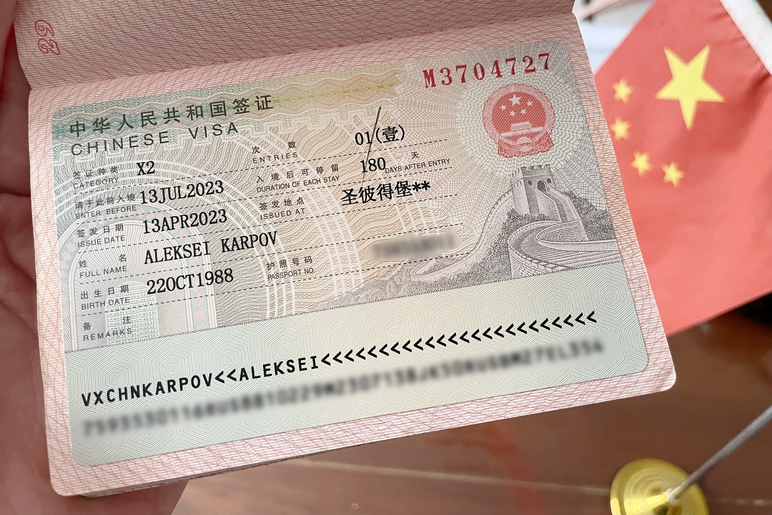 China visas in UAE